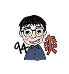 Best weird friends（個別スタンプ：18）