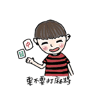 Best weird friends（個別スタンプ：19）