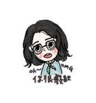Best weird friends（個別スタンプ：21）