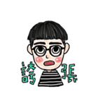 Best weird friends（個別スタンプ：23）