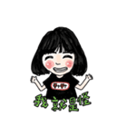 Best weird friends（個別スタンプ：30）