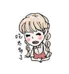 Best weird friends（個別スタンプ：32）