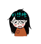 Best weird friends（個別スタンプ：36）