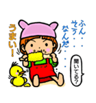 ニコ ＆ コウ 3（個別スタンプ：3）