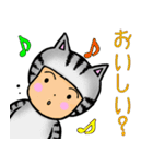 ニコ ＆ コウ 3（個別スタンプ：8）