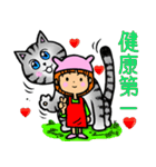 ニコ ＆ コウ 3（個別スタンプ：9）