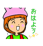 ニコ ＆ コウ 3（個別スタンプ：11）