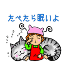 ニコ ＆ コウ 3（個別スタンプ：19）