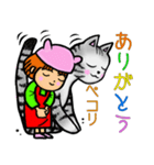 ニコ ＆ コウ 3（個別スタンプ：21）