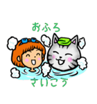 ニコ ＆ コウ 3（個別スタンプ：22）