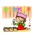 ニコ ＆ コウ 3（個別スタンプ：24）