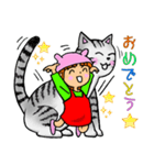 ニコ ＆ コウ 3（個別スタンプ：26）
