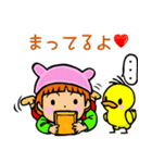 ニコ ＆ コウ 3（個別スタンプ：28）