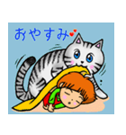 ニコ ＆ コウ 3（個別スタンプ：33）