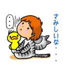 ニコ ＆ コウ 3（個別スタンプ：34）