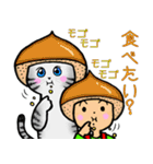ニコ ＆ コウ 3（個別スタンプ：35）