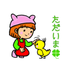 ニコ ＆ コウ 3（個別スタンプ：38）