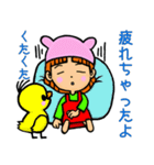 ニコ ＆ コウ 3（個別スタンプ：40）