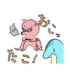 魚々っとイルカ君と海の仲間たち（個別スタンプ：4）