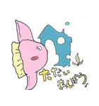 魚々っとイルカ君と海の仲間たち（個別スタンプ：5）