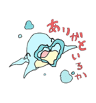 魚々っとイルカ君と海の仲間たち（個別スタンプ：7）