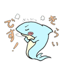 魚々っとイルカ君と海の仲間たち（個別スタンプ：14）