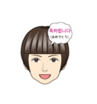 ヘンヘの韓国語（個別スタンプ：5）