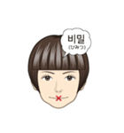 ヘンヘの韓国語（個別スタンプ：6）