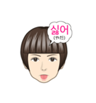 ヘンヘの韓国語（個別スタンプ：8）