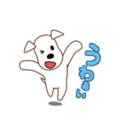 ラッキー君（日常編）（個別スタンプ：14）