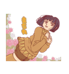 この花を君へ（第二弾！）（個別スタンプ：2）