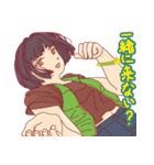 この花を君へ（第二弾！）（個別スタンプ：9）