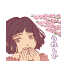 この花を君へ（第二弾！）（個別スタンプ：12）