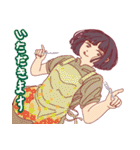 この花を君へ（第二弾！）（個別スタンプ：14）
