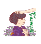 この花を君へ（第二弾！）（個別スタンプ：16）