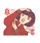 この花を君へ（第二弾！）（個別スタンプ：22）