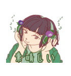 この花を君へ（第二弾！）（個別スタンプ：24）