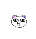 顔が面白いシロクマちび太（個別スタンプ：8）