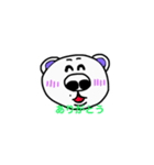 シロクマちび太（個別スタンプ：3）