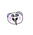 シロクマちび太（個別スタンプ：7）