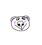 シロクマちび太（個別スタンプ：8）