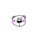 シロクマちび太（個別スタンプ：16）