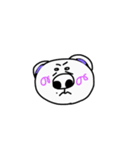 シロクマちび太（個別スタンプ：17）
