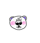 シロクマちび太（個別スタンプ：18）
