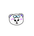 シロクマちび太（個別スタンプ：19）