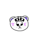 シロクマちび太（個別スタンプ：20）