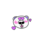 シロクマちび太（個別スタンプ：24）
