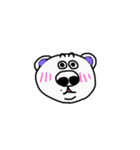 シロクマちび太（個別スタンプ：25）