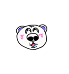シロクマちび太（個別スタンプ：26）