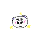 シロクマちび太（個別スタンプ：27）